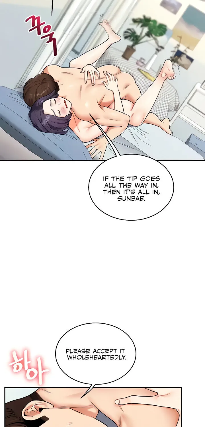 Relationship Reversal Chapter 26 page 71 - 
