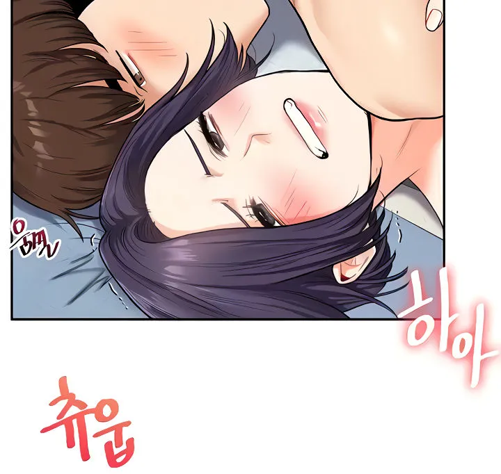 Relationship Reversal Chapter 26 page 72 - 