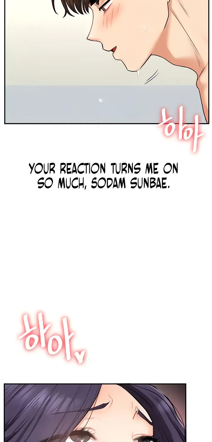 Relationship Reversal Chapter 26 page 80 - 