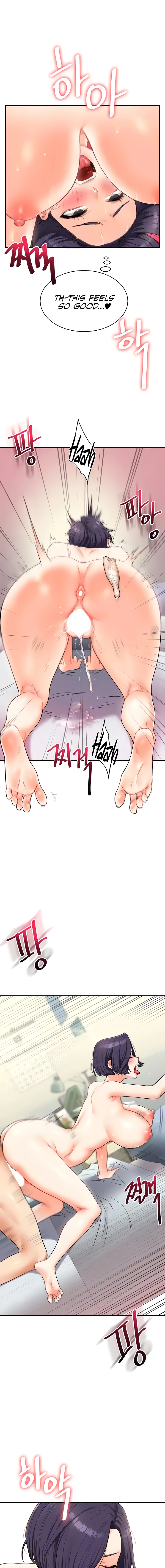 Relationship Reversal Chapter 27 page 11 - 