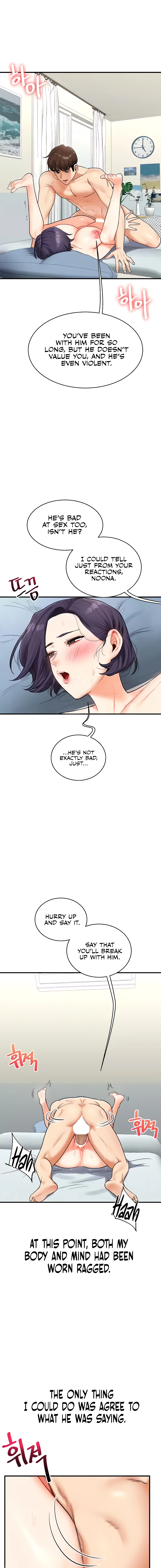 Relationship Reversal Chapter 27 page 15 - 