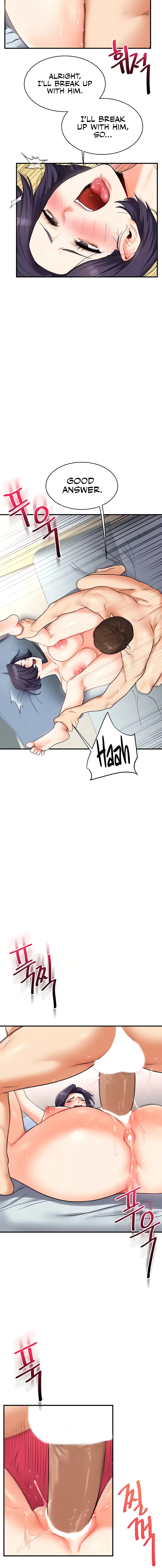 Relationship Reversal Chapter 27 page 16 - 