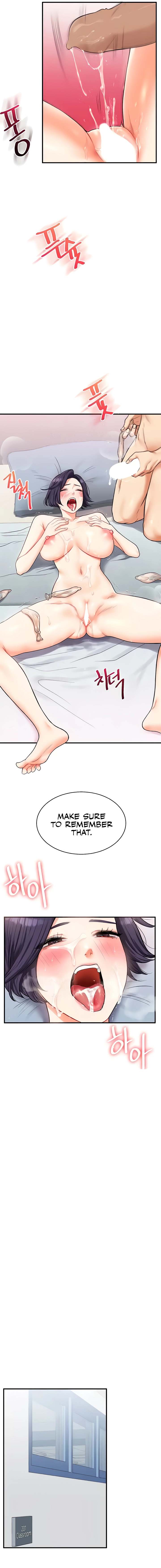 Relationship Reversal Chapter 27 page 17 - 
