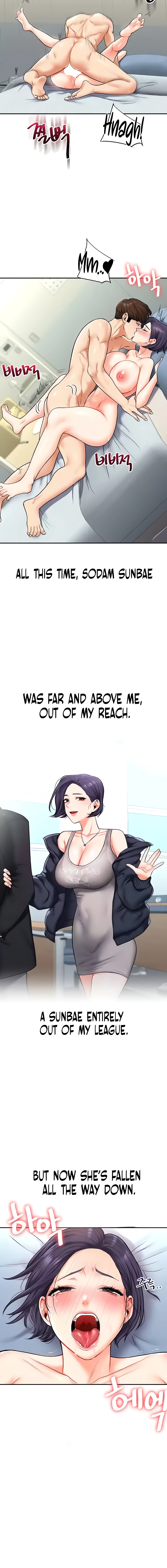 Relationship Reversal Chapter 27 page 6 - 
