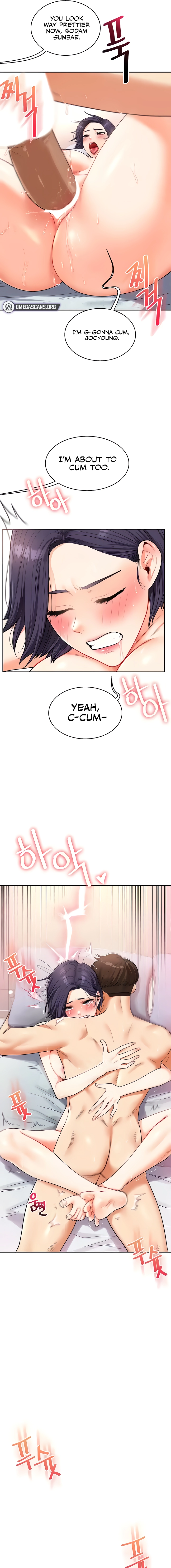 Relationship Reversal Chapter 27 page 7 - 