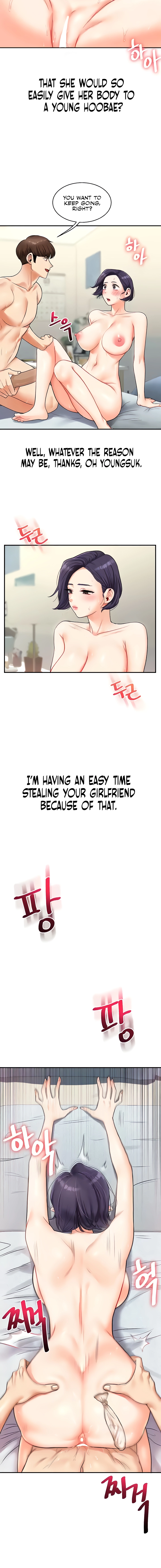 Relationship Reversal Chapter 27 page 10 - 