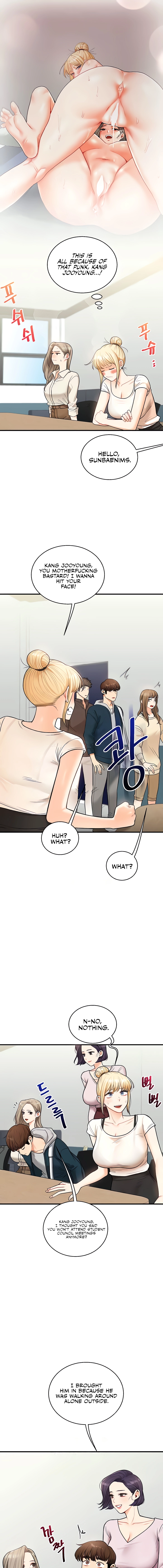 Relationship Reversal Chapter 28 page 7 - 