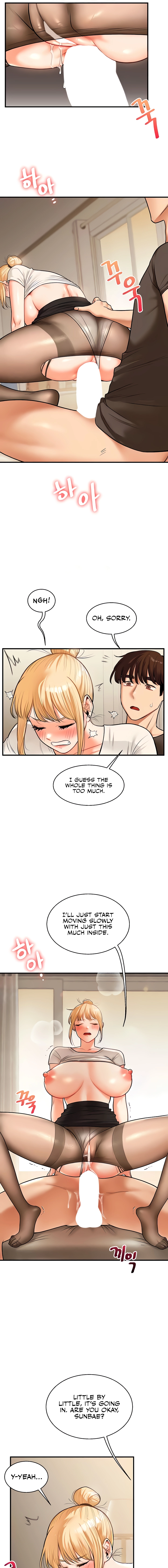 Relationship Reversal Chapter 29 page 11 - 