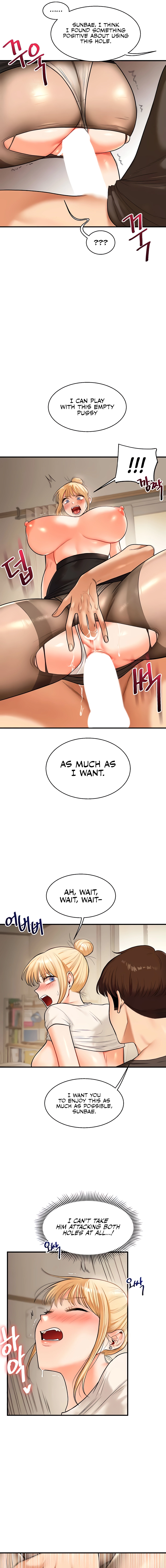 Relationship Reversal Chapter 29 page 13 - 