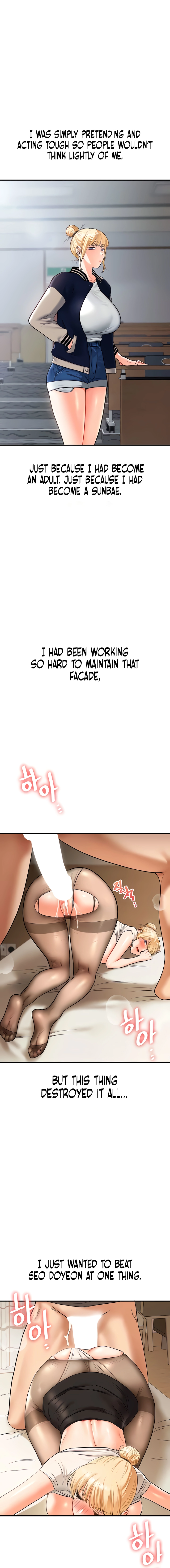 Relationship Reversal Chapter 29 page 16 - 