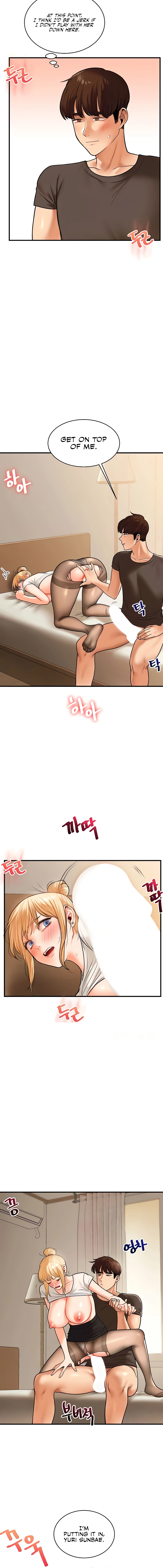 Relationship Reversal Chapter 29 page 10 - 