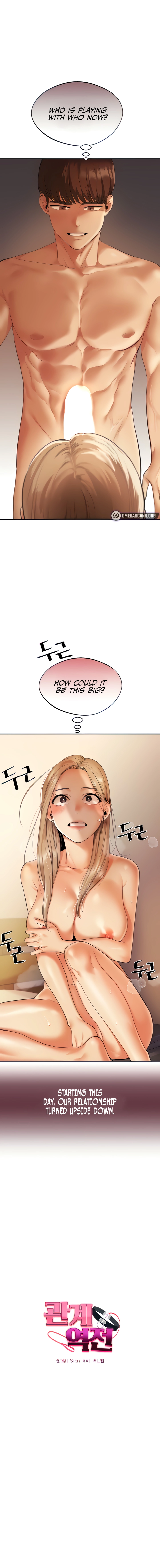 Relationship Reversal Chapter 3 page 2 - 