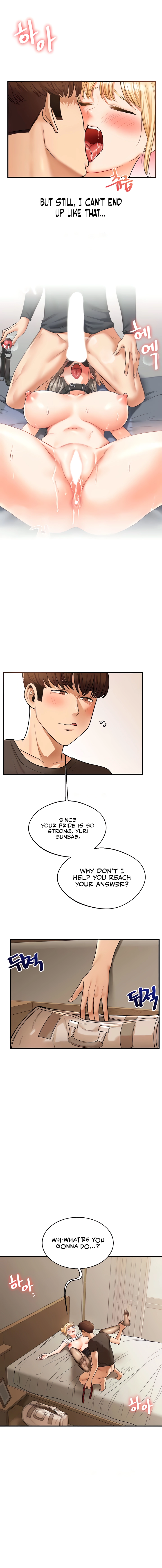 Relationship Reversal Chapter 30 page 12 - 