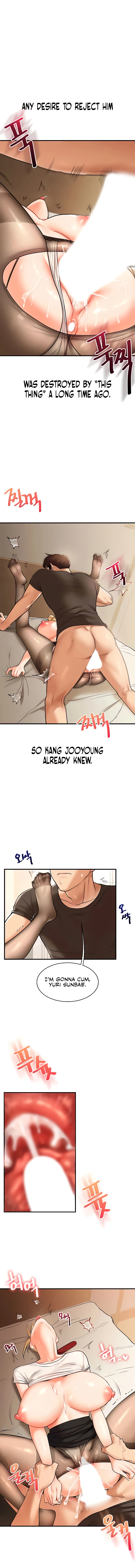 Relationship Reversal Chapter 30 page 15 - 