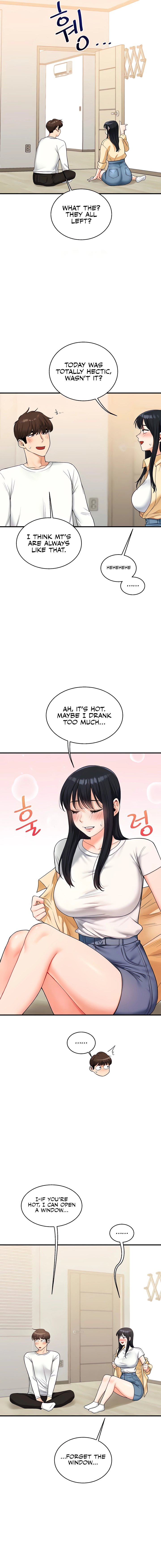 Relationship Reversal Chapter 32 page 17 - 