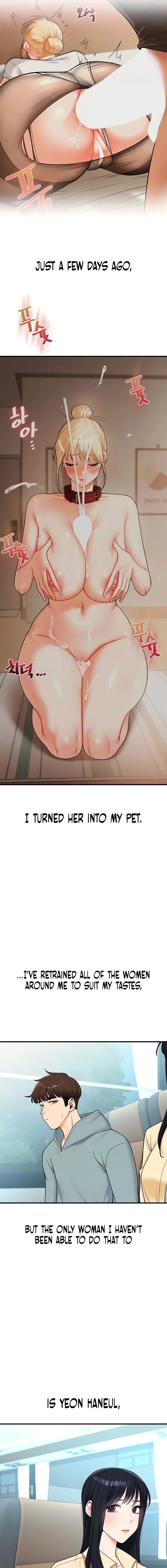 Relationship Reversal Chapter 32 page 3 - 