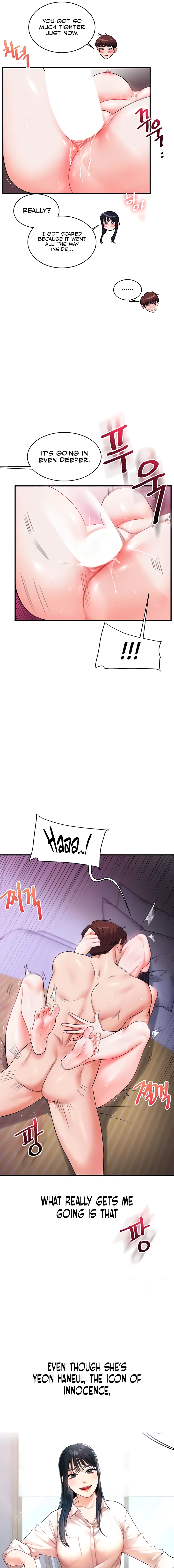 Relationship Reversal Chapter 33 page 15 - 