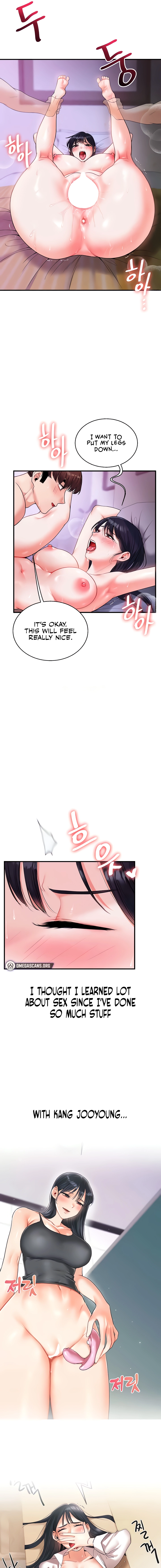 Relationship Reversal Chapter 33 page 17 - 