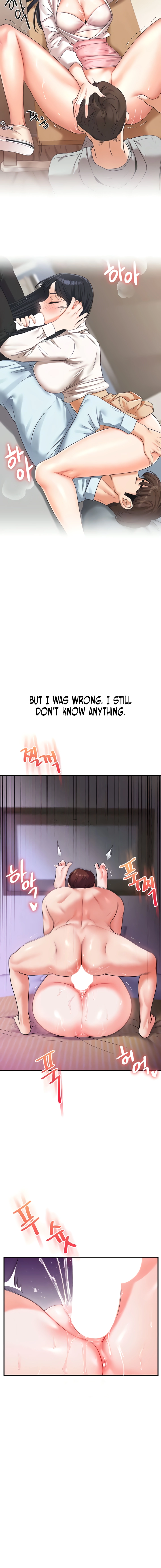 Relationship Reversal Chapter 33 page 18 - 