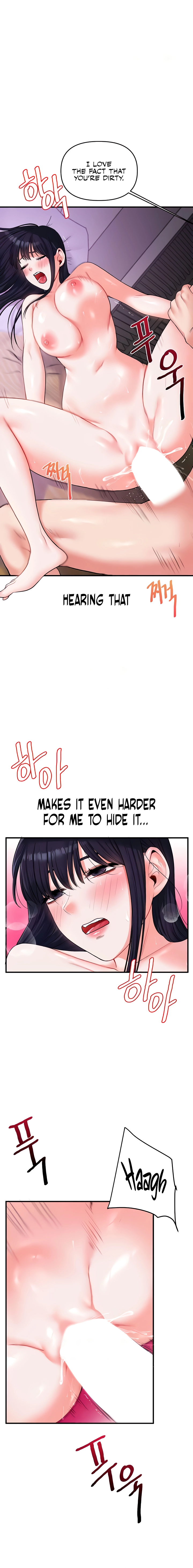 Relationship Reversal Chapter 34 page 6 - 