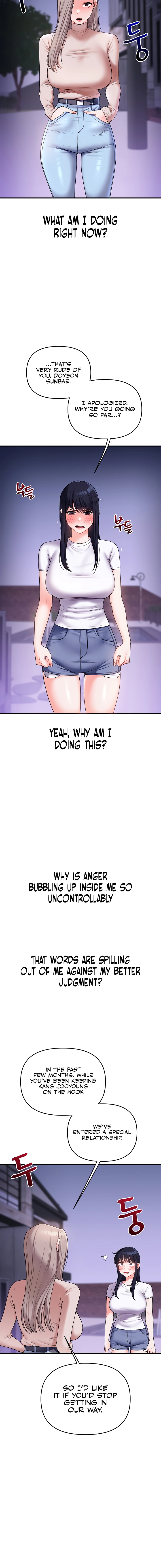 Relationship Reversal Chapter 35 page 12 - 