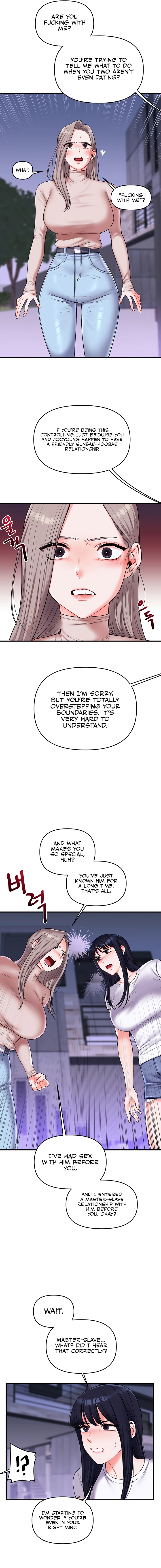 Relationship Reversal Chapter 35 page 15 - 