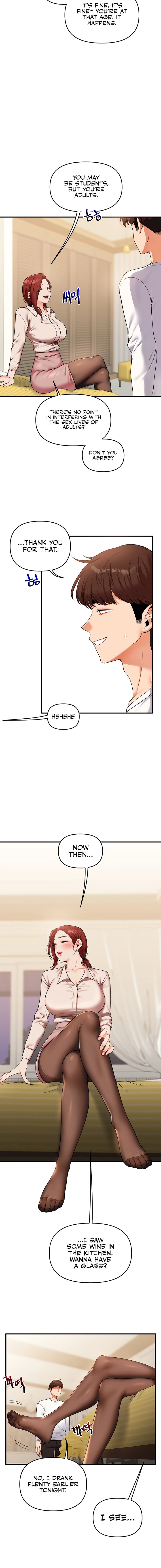 Relationship Reversal Chapter 35 page 6 - 