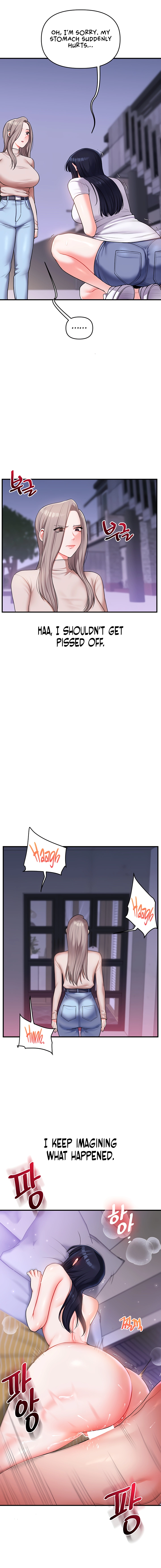 Relationship Reversal Chapter 35 page 10 - 