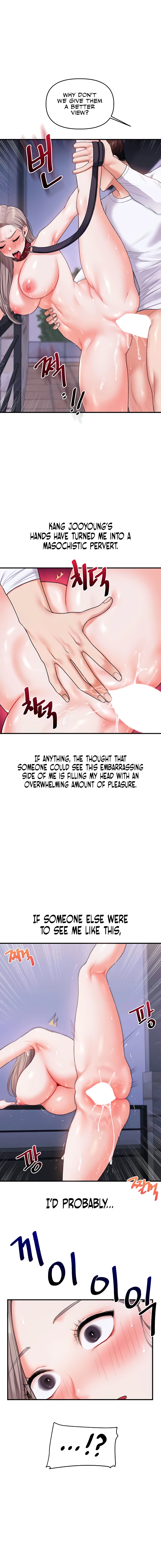 Relationship Reversal Chapter 36 page 14 - 