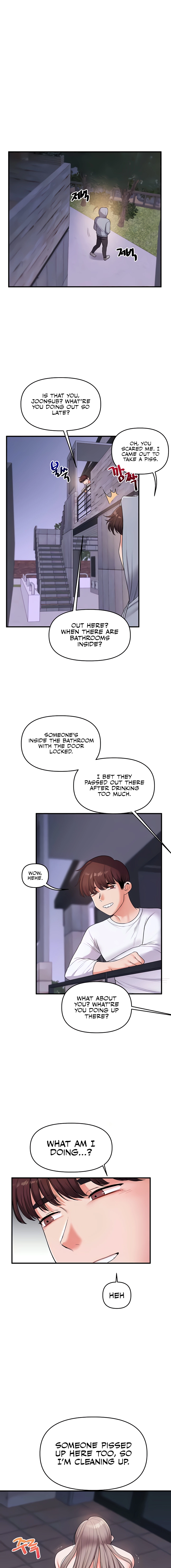 Relationship Reversal Chapter 36 page 15 - 