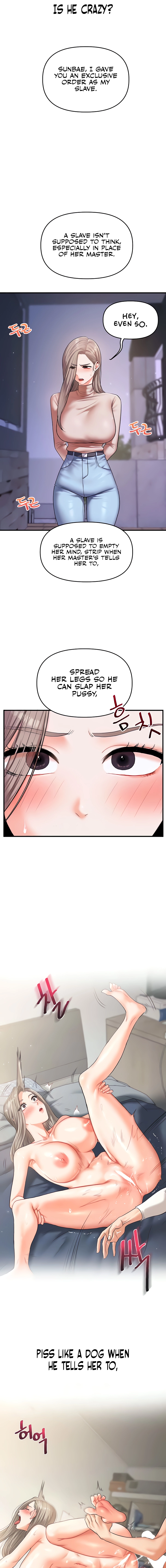 Relationship Reversal Chapter 36 page 3 - 