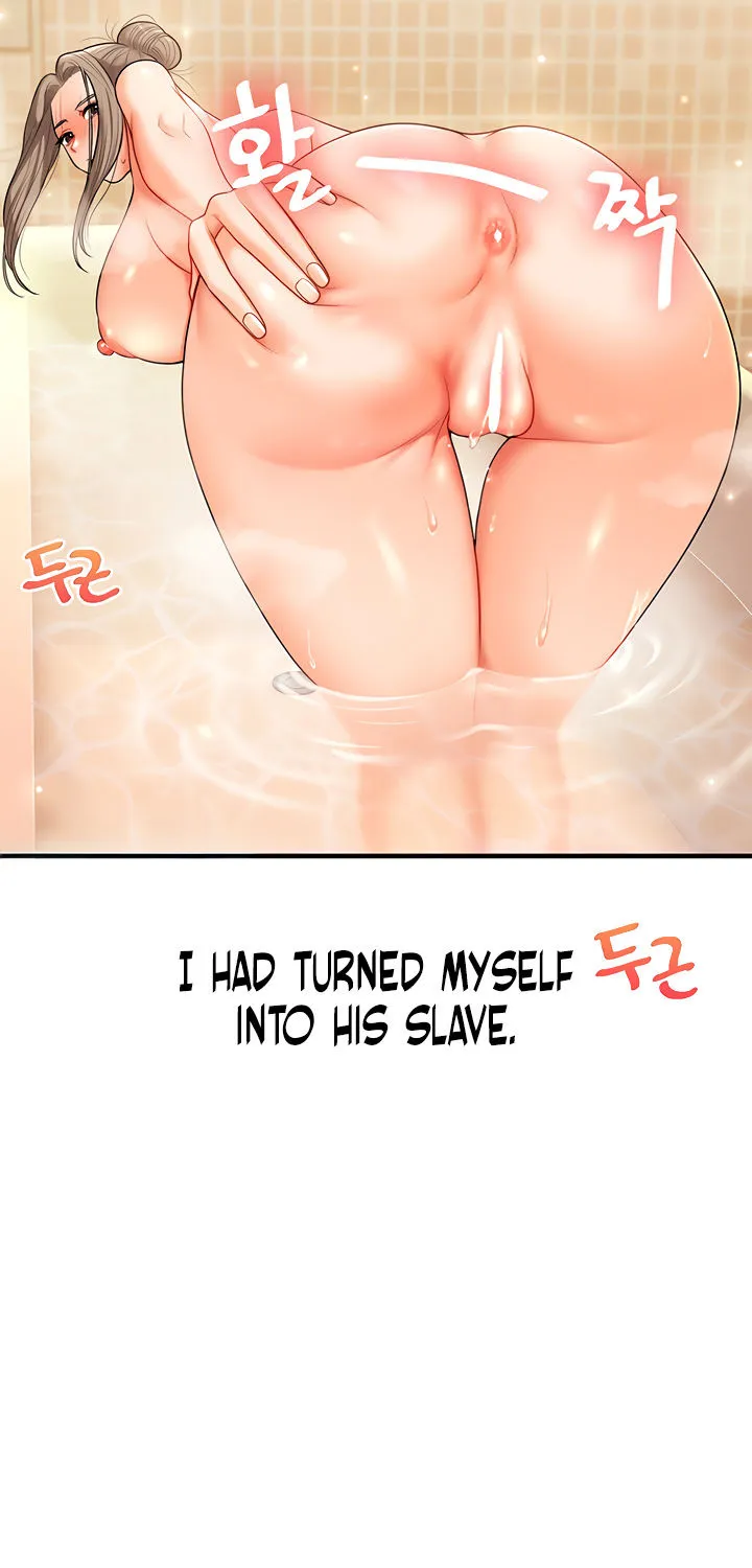 Relationship Reversal Chapter 37 page 103 - 