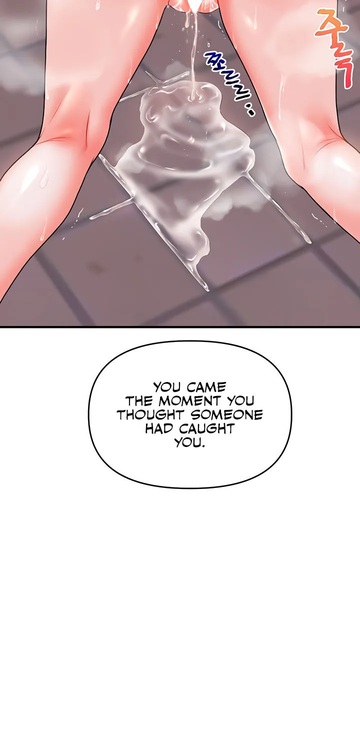 Relationship Reversal Chapter 37 page 3 - 