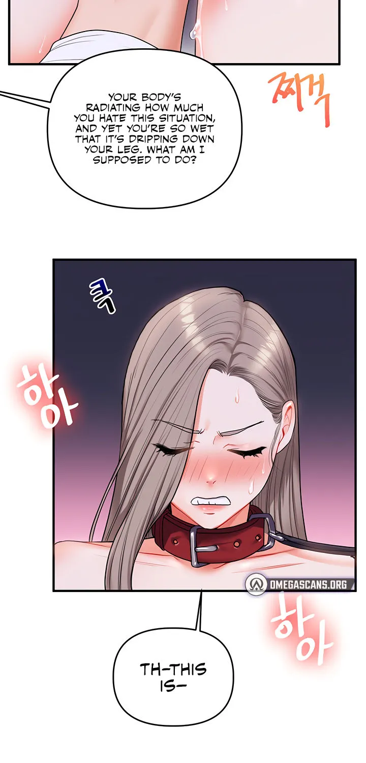 Relationship Reversal Chapter 37 page 28 - 
