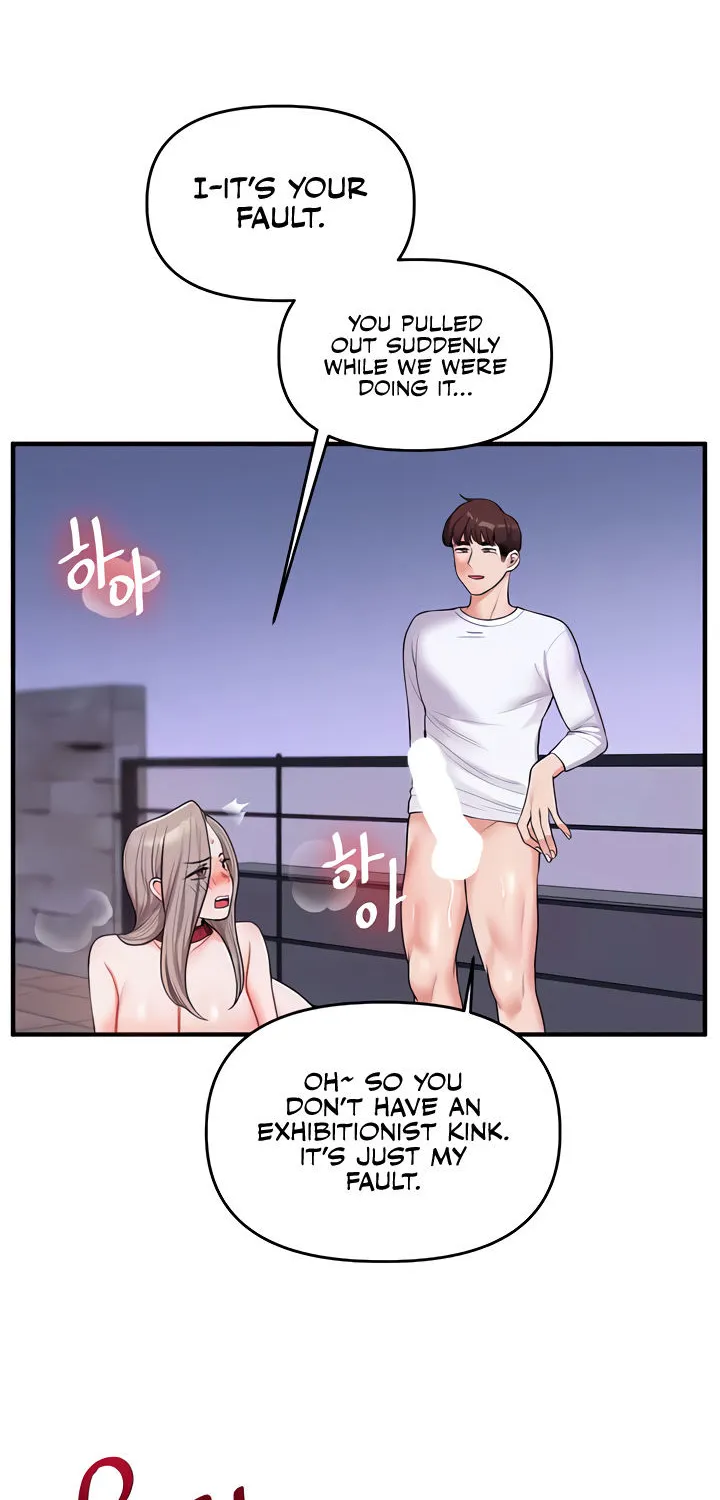 Relationship Reversal Chapter 37 page 4 - 
