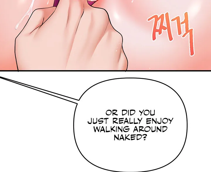 Relationship Reversal Chapter 37 page 37 - 