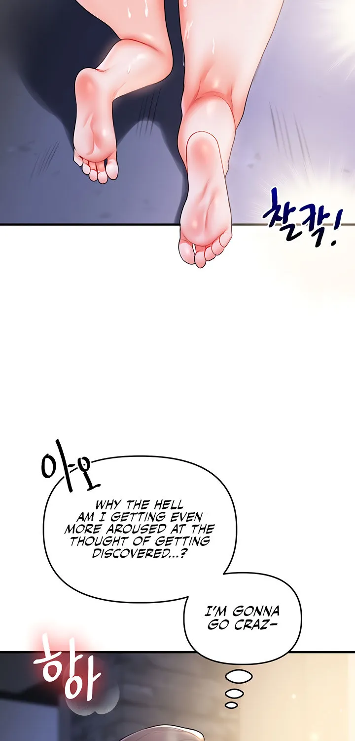 Relationship Reversal Chapter 37 page 46 - 