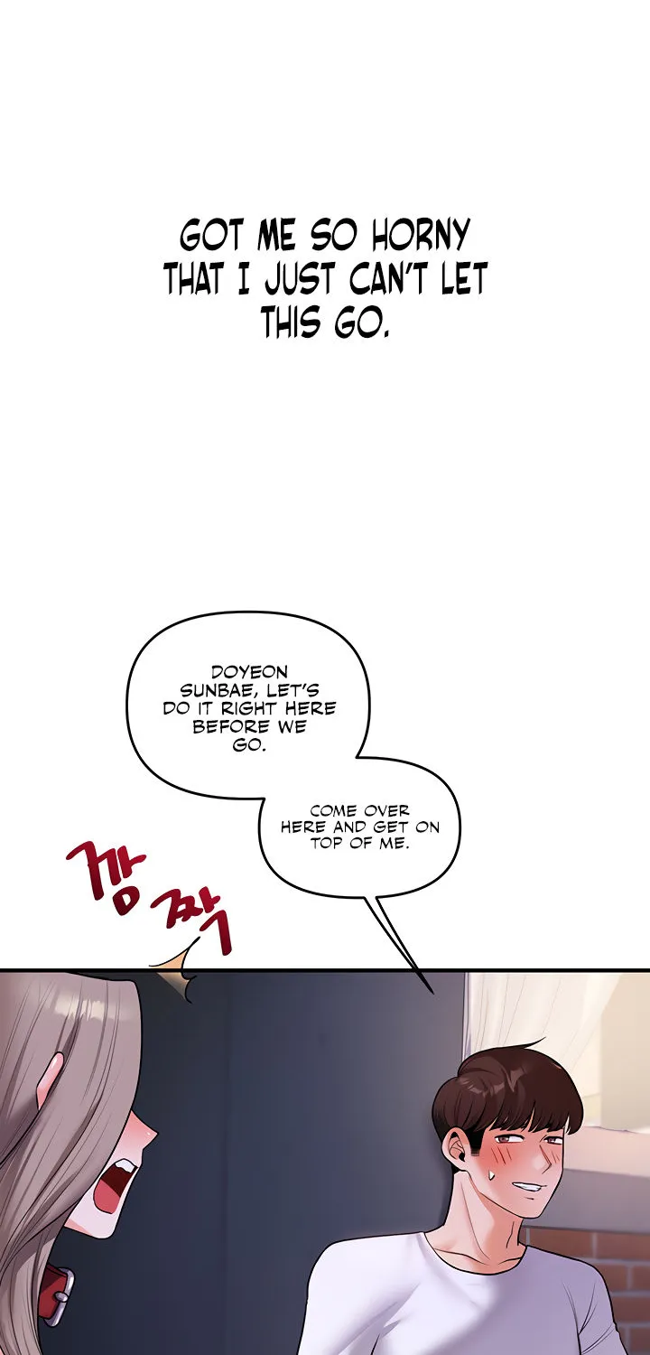 Relationship Reversal Chapter 37 page 56 - 