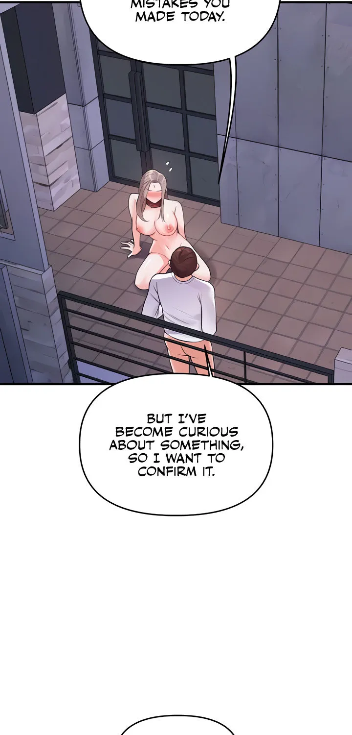 Relationship Reversal Chapter 37 page 7 - 