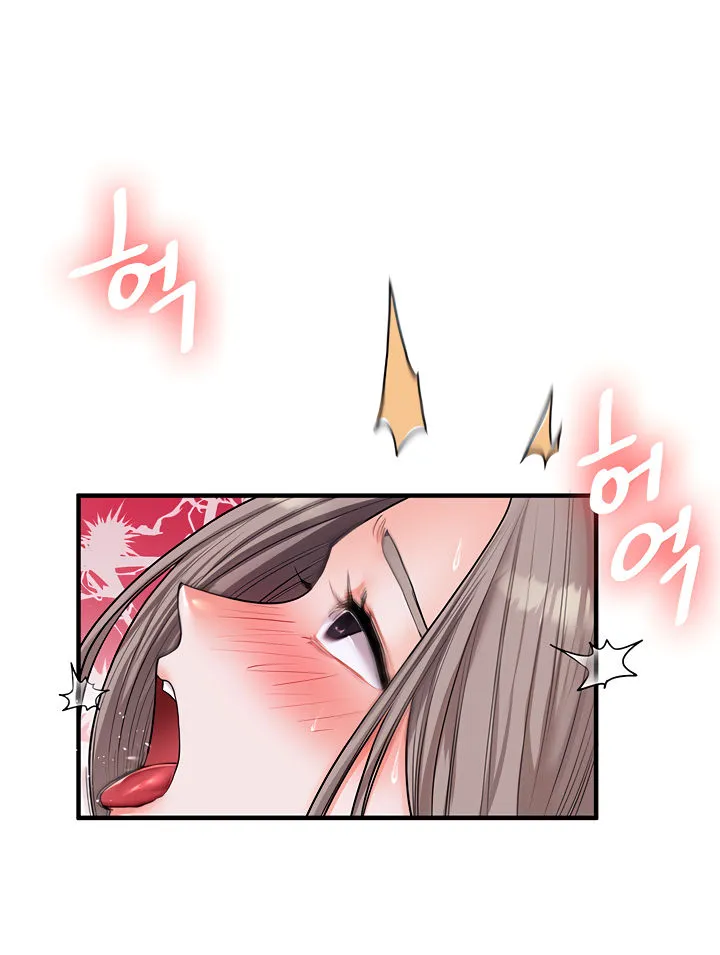 Relationship Reversal Chapter 37 page 72 - 
