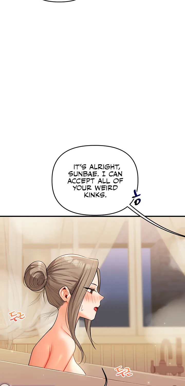 Relationship Reversal Chapter 37 page 84 - 