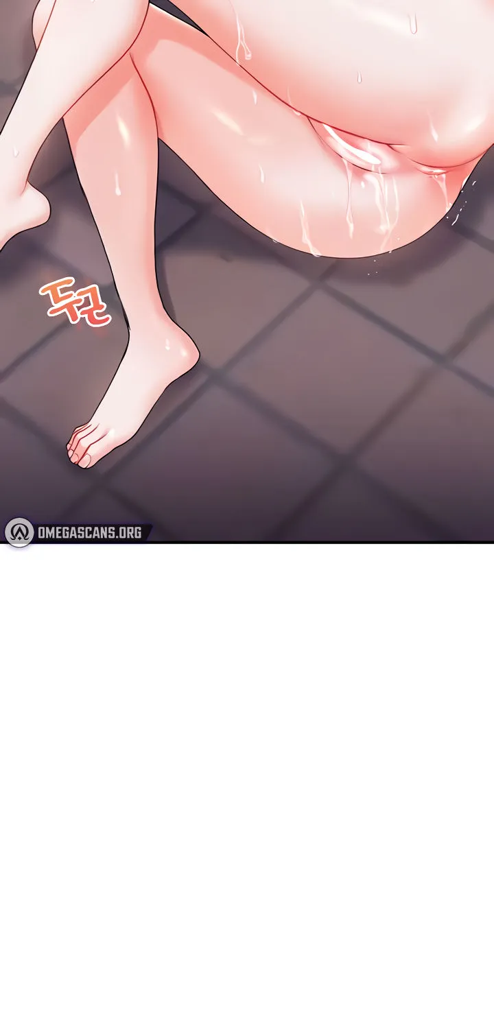 Relationship Reversal Chapter 37 page 10 - 