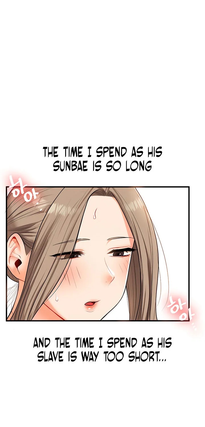 Relationship Reversal Chapter 37 page 94 - 