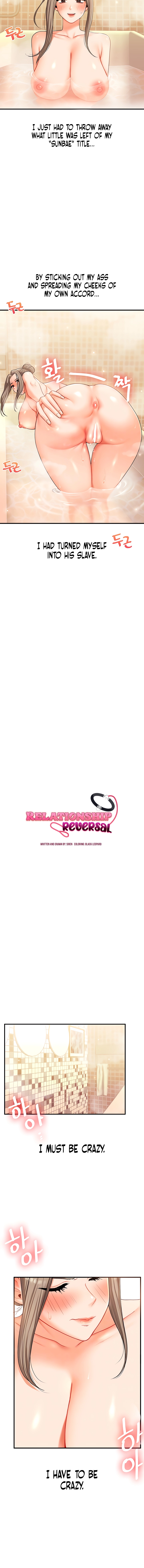 Relationship Reversal Chapter 38 page 2 - 