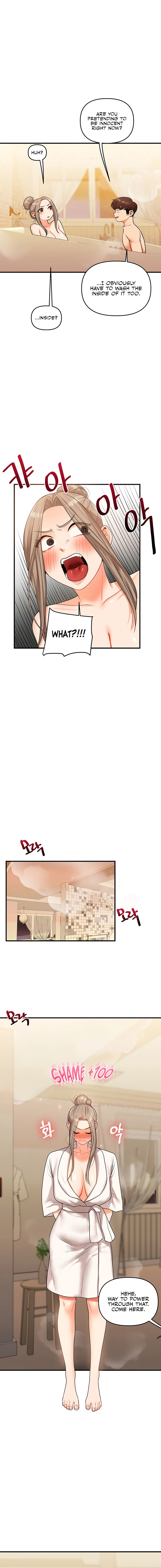 Relationship Reversal Chapter 38 page 4 - 