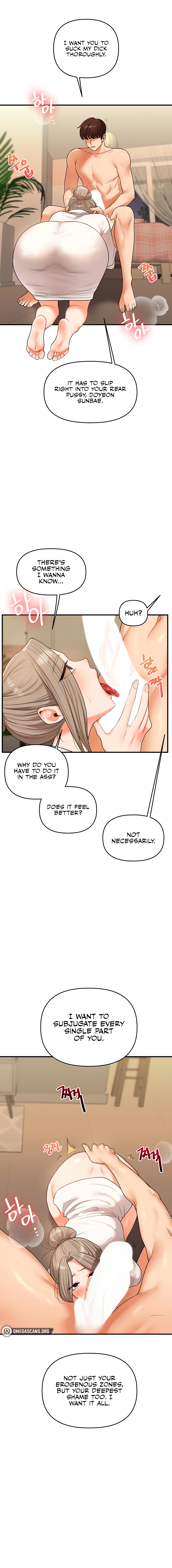 Relationship Reversal Chapter 38 page 6 - 