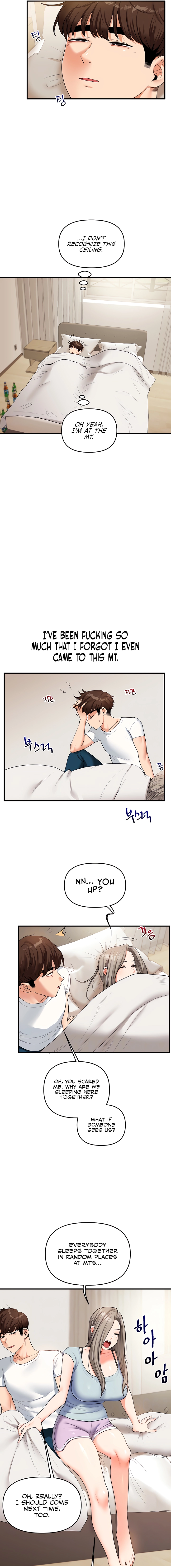Relationship Reversal Chapter 39 page 3 - 