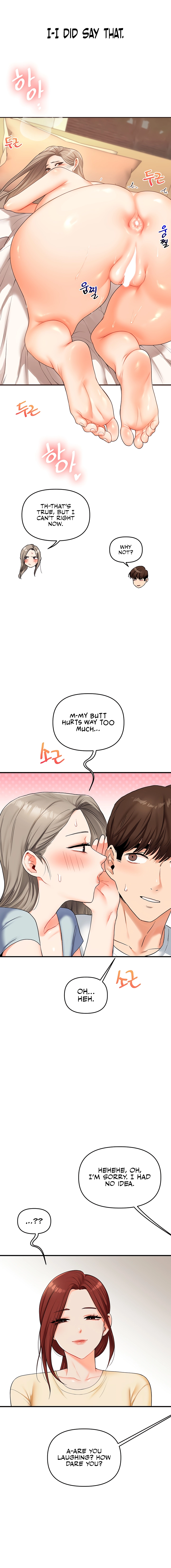 Relationship Reversal Chapter 39 page 6 - 