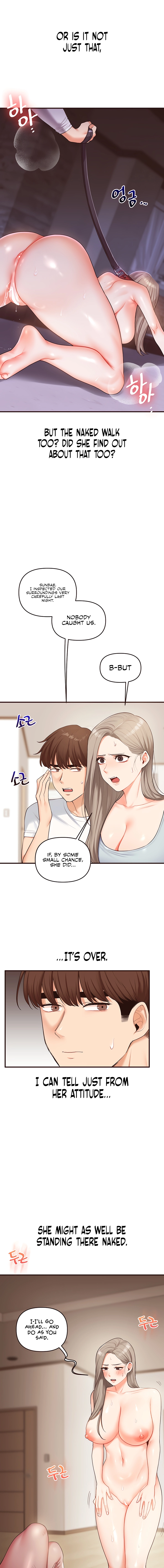 Relationship Reversal Chapter 39 page 9 - 