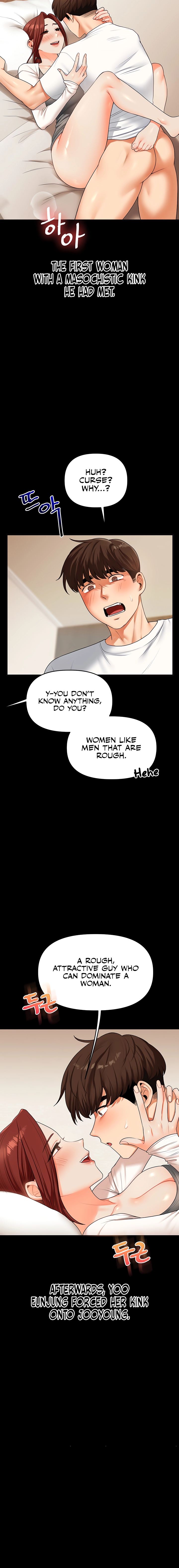 Relationship Reversal Chapter 40 page 16 - 
